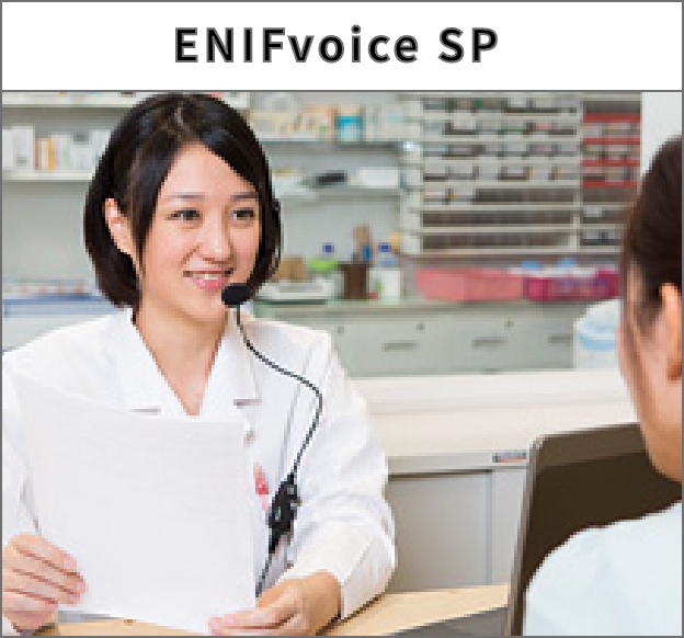 ENIFvoice SP